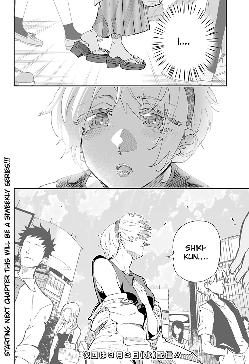 Page 16 of Chapter 49