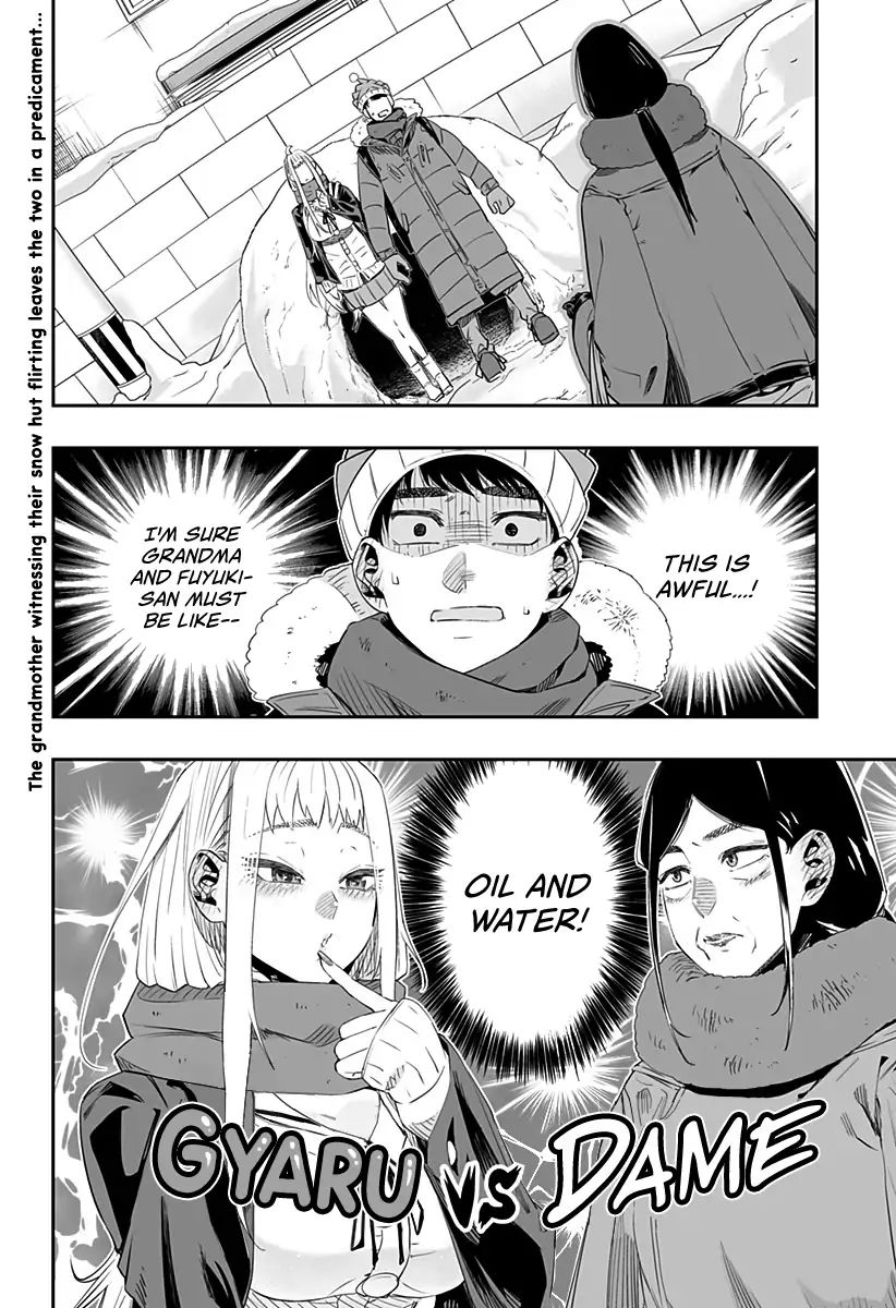 Page 3 of Chapter 5