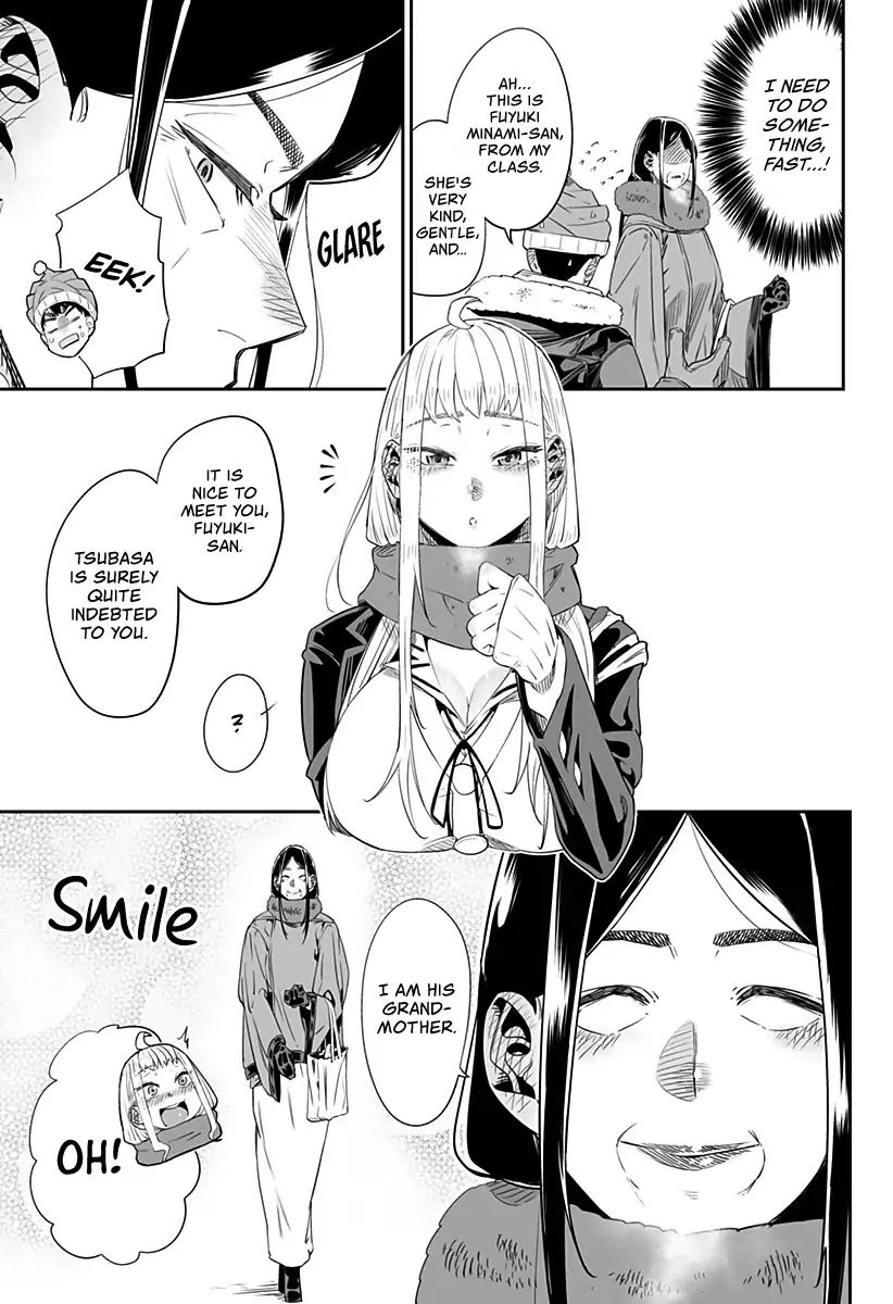 Page 4 of Chapter 5