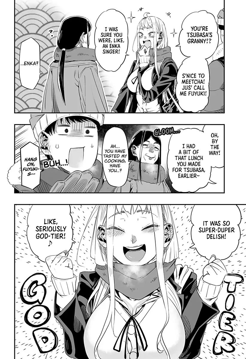 Page 5 of Chapter 5