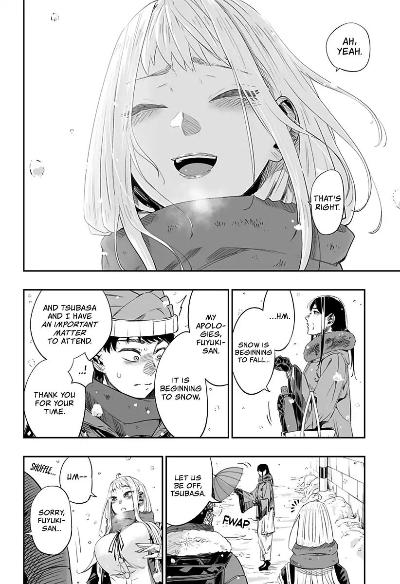 Page 7 of Chapter 5