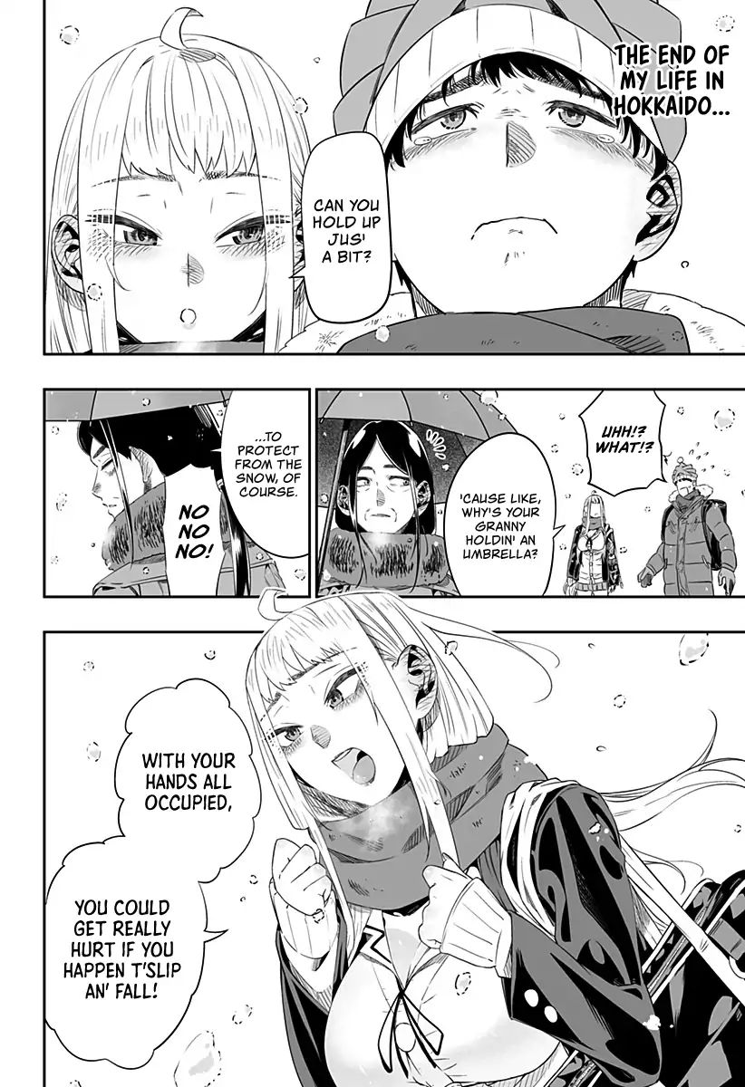 Page 9 of Chapter 5