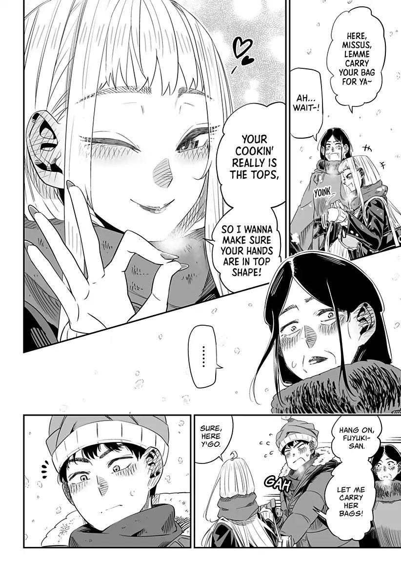 Page 11 of Chapter 5