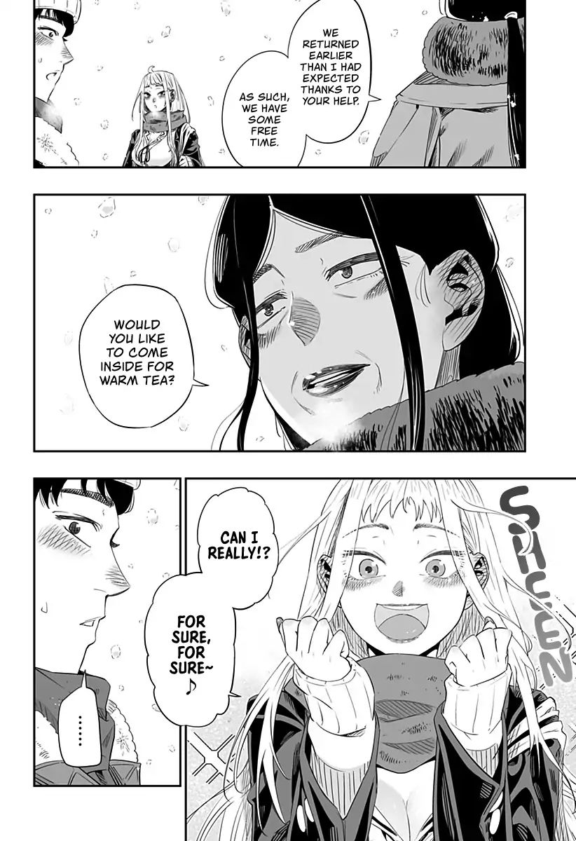 Page 15 of Chapter 5