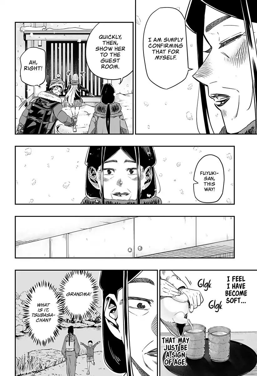 Page 17 of Chapter 5