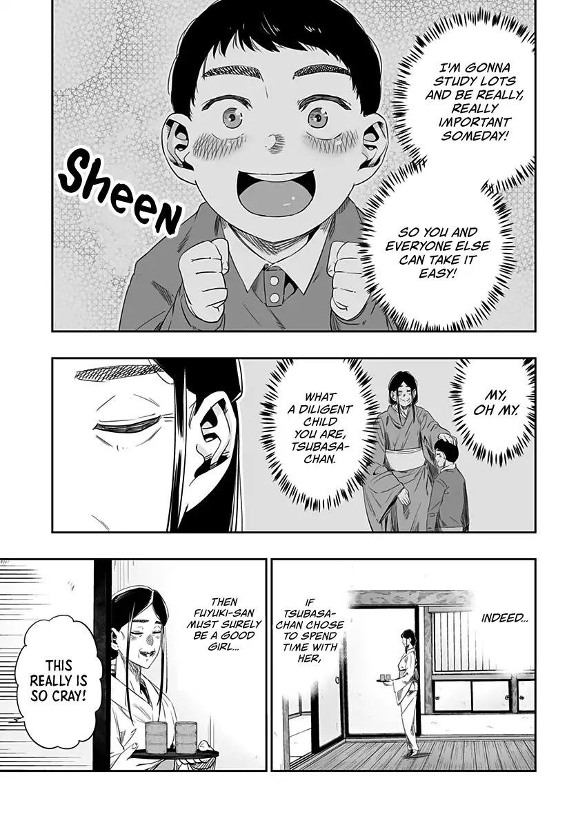 Page 18 of Chapter 5