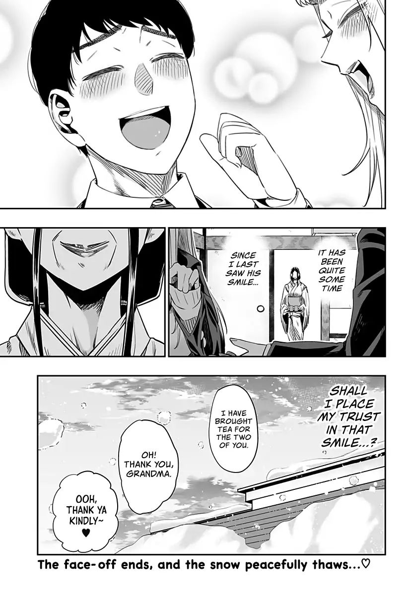 Page 20 of Chapter 5