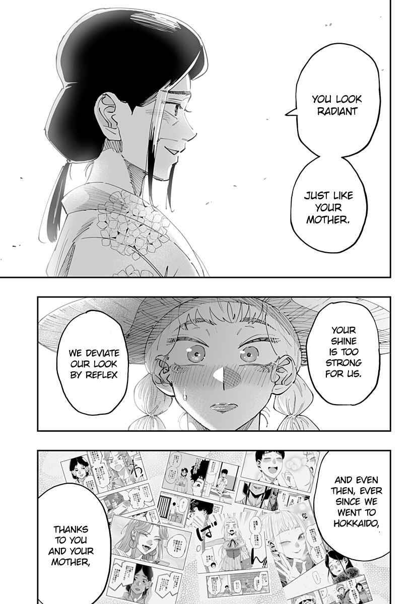 Page 7 of Chapter 50