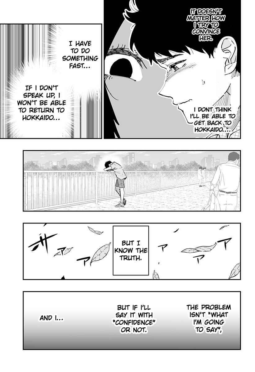 Page 11 of Chapter 50