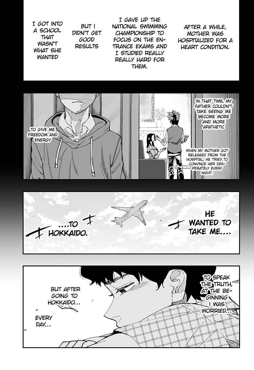 Page 17 of Chapter 50