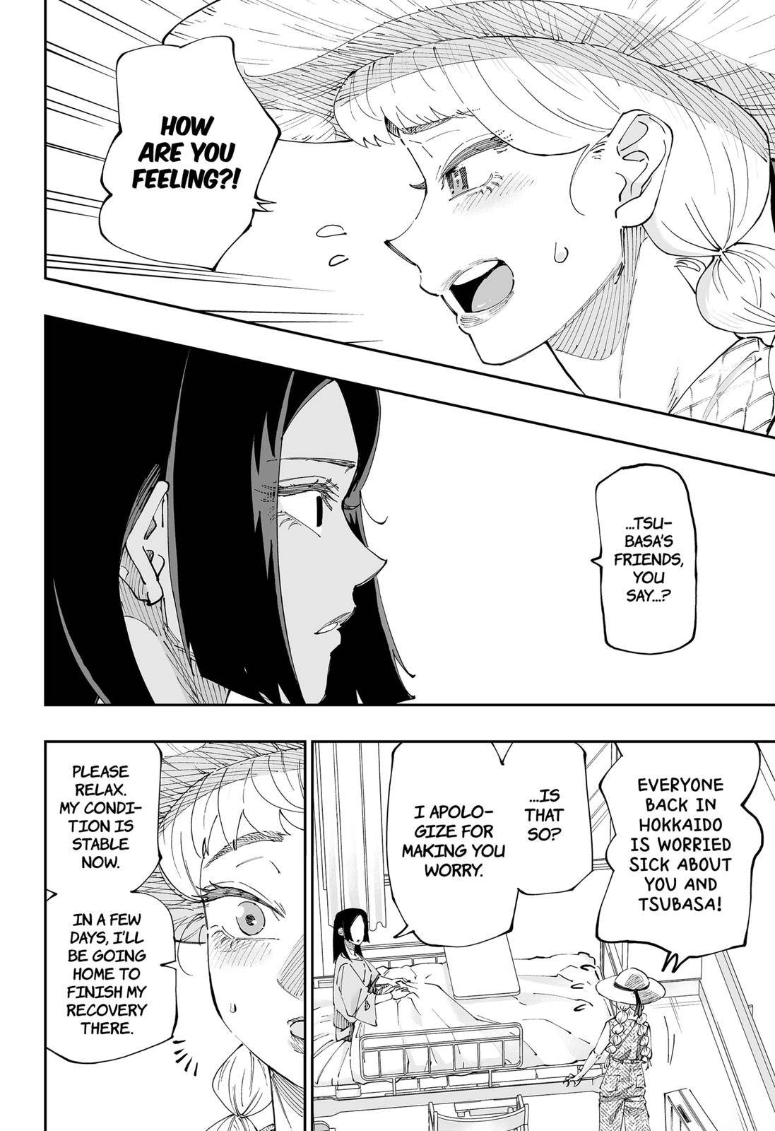 Page 2 of Chapter 51