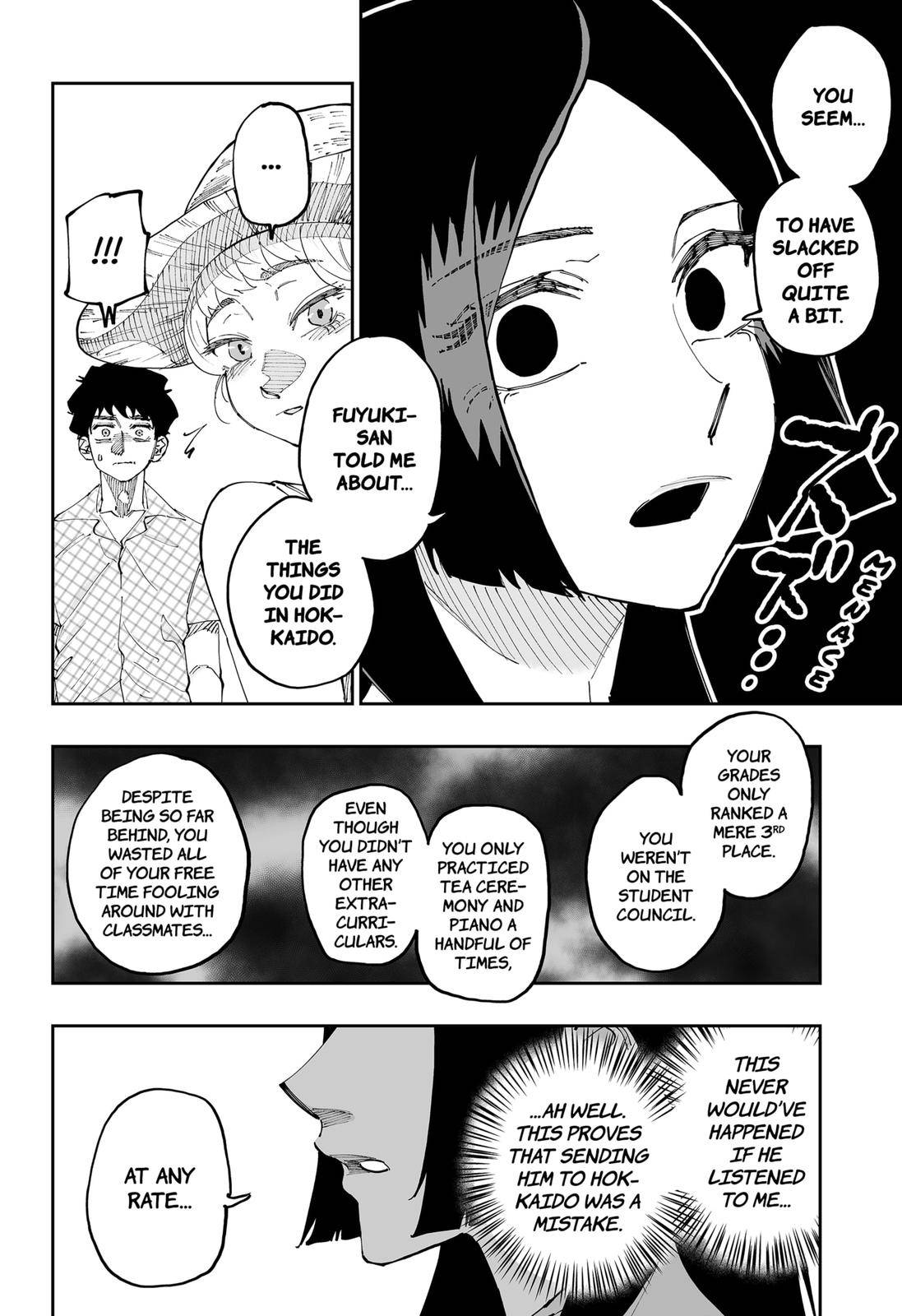 Page 6 of Chapter 51