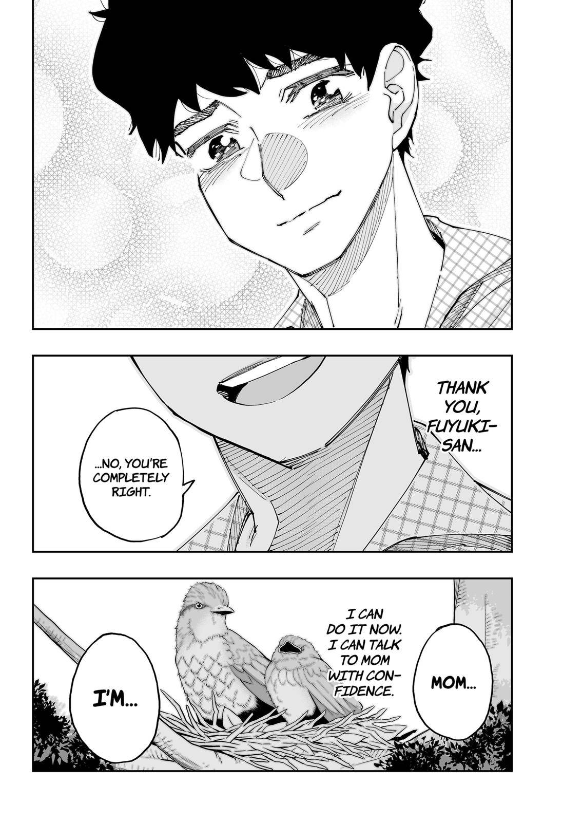 Page 12 of Chapter 51