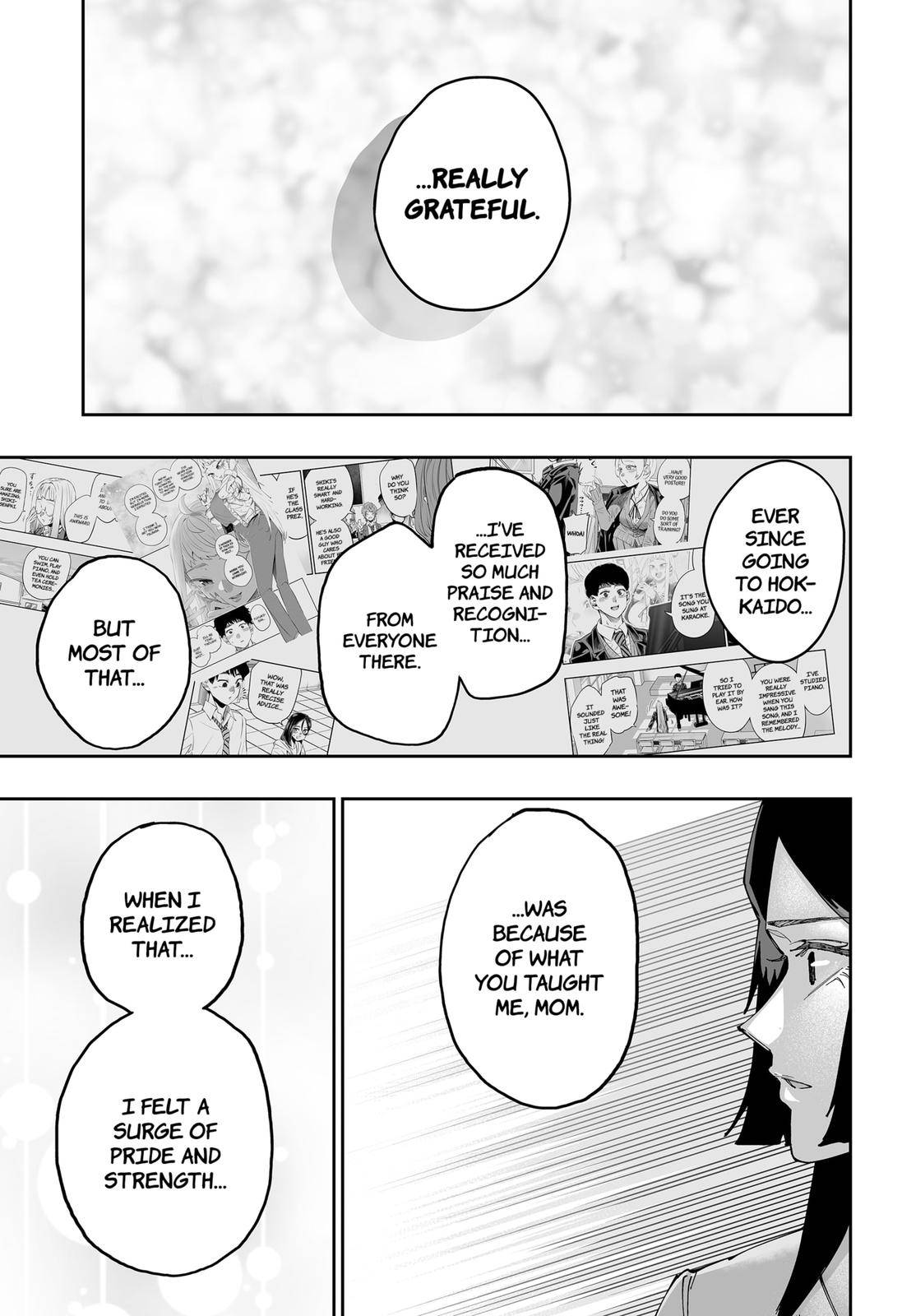 Page 13 of Chapter 51
