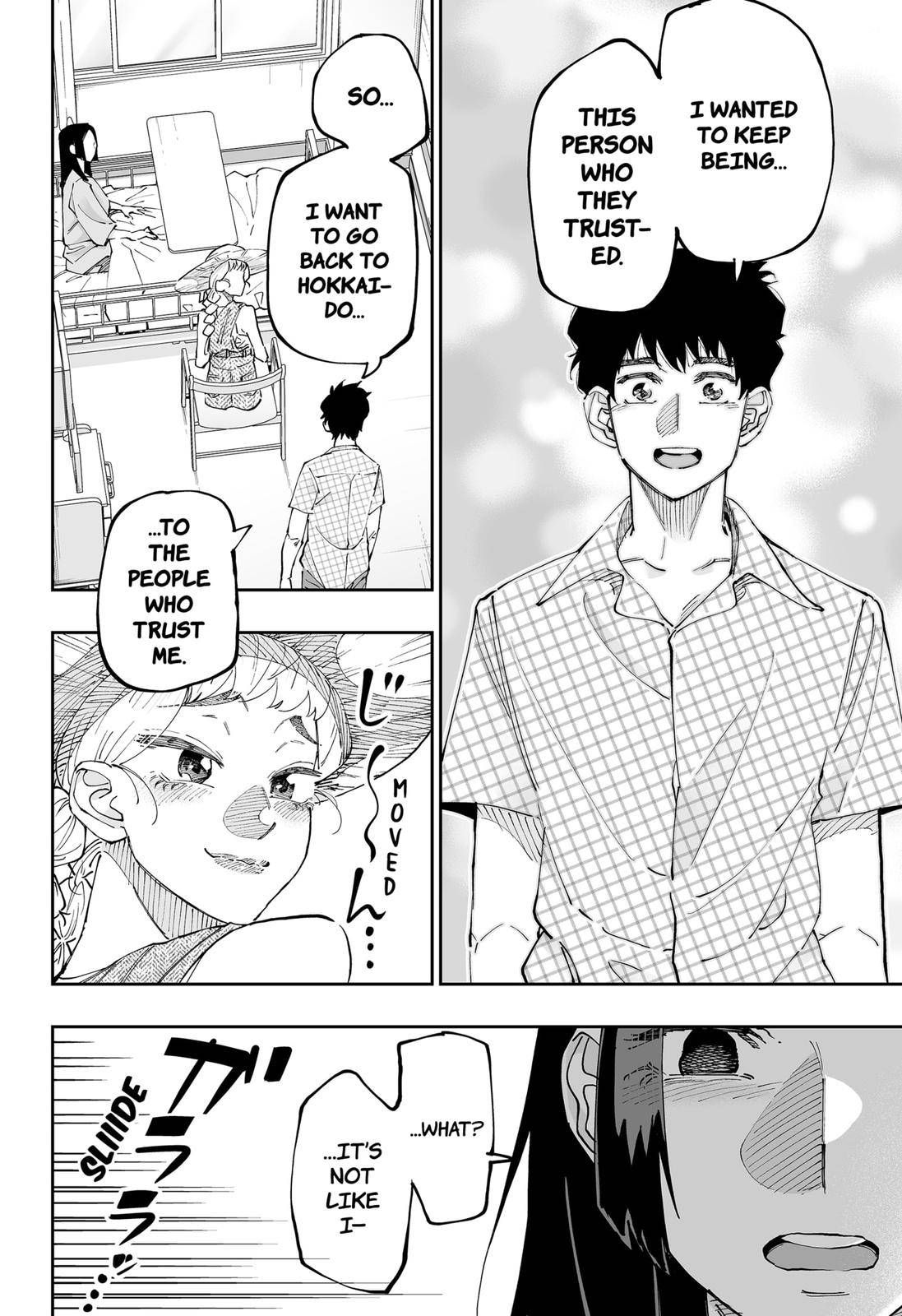 Page 14 of Chapter 51