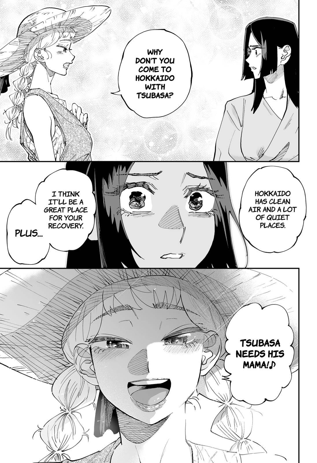 Page 19 of Chapter 51