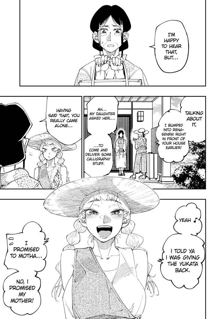 Page 4 of Chapter 52