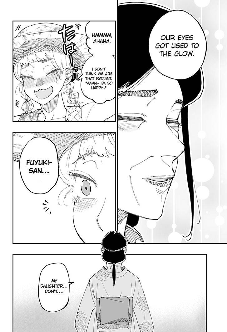 Page 7 of Chapter 52