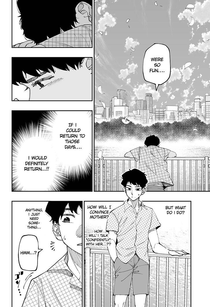 Page 17 of Chapter 52