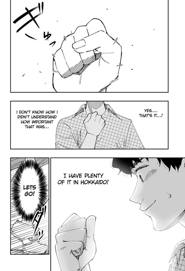 Page 19 of Chapter 52