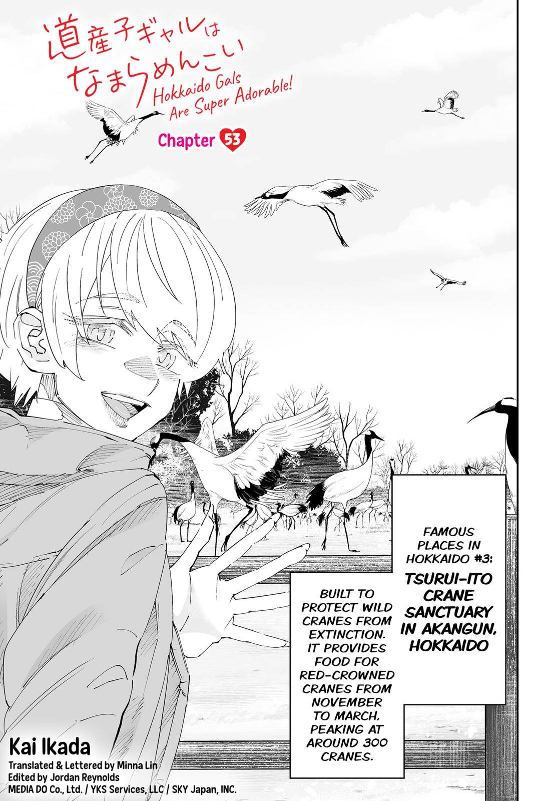 Page 1 of Chapter 53