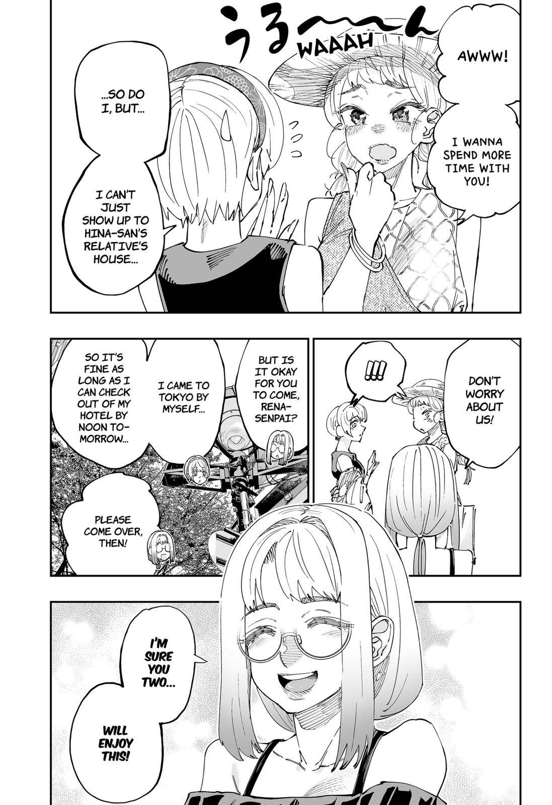 Page 3 of Chapter 53