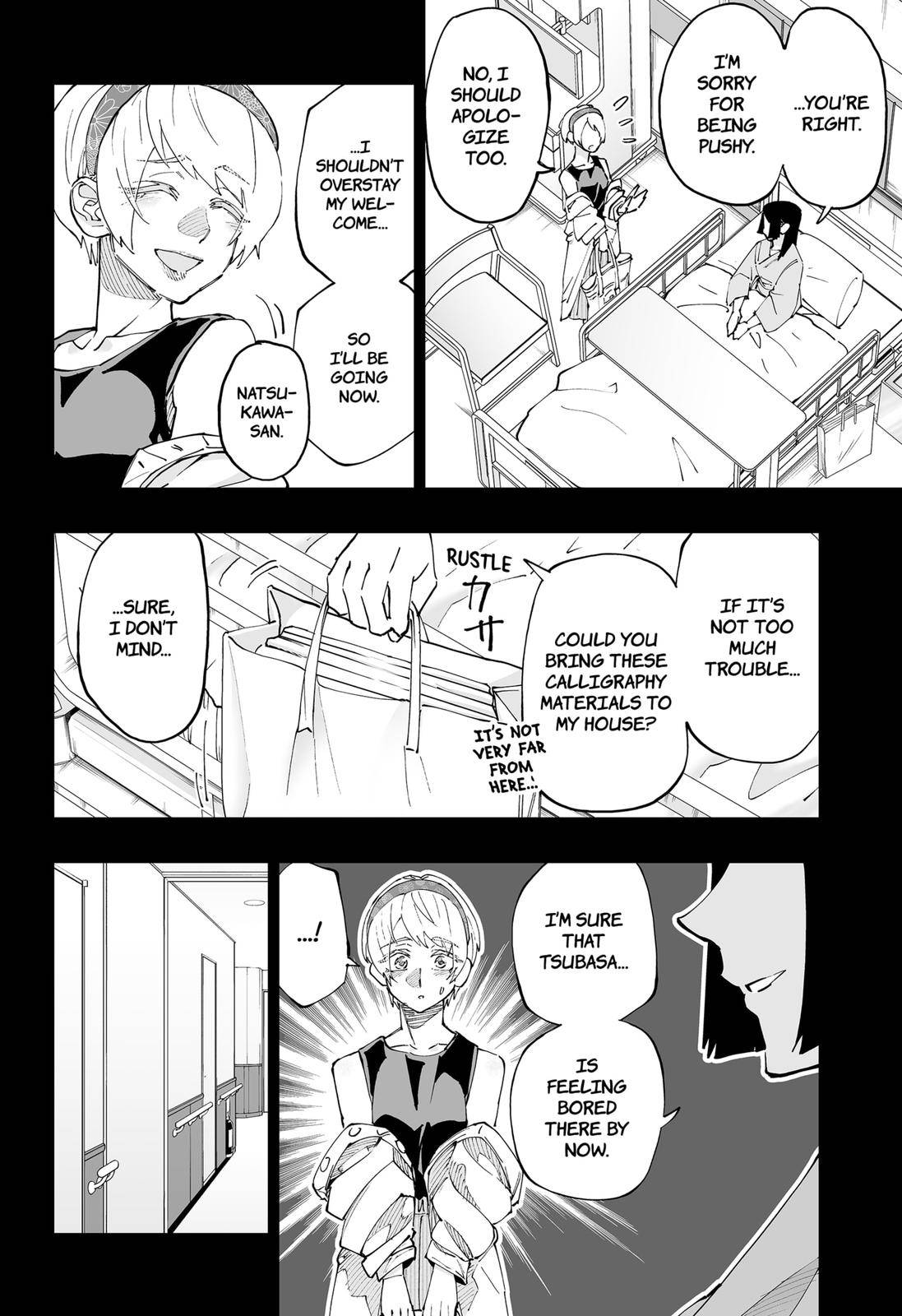 Page 12 of Chapter 53