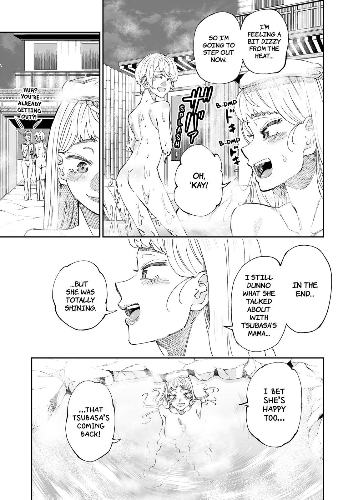 Page 17 of Chapter 53