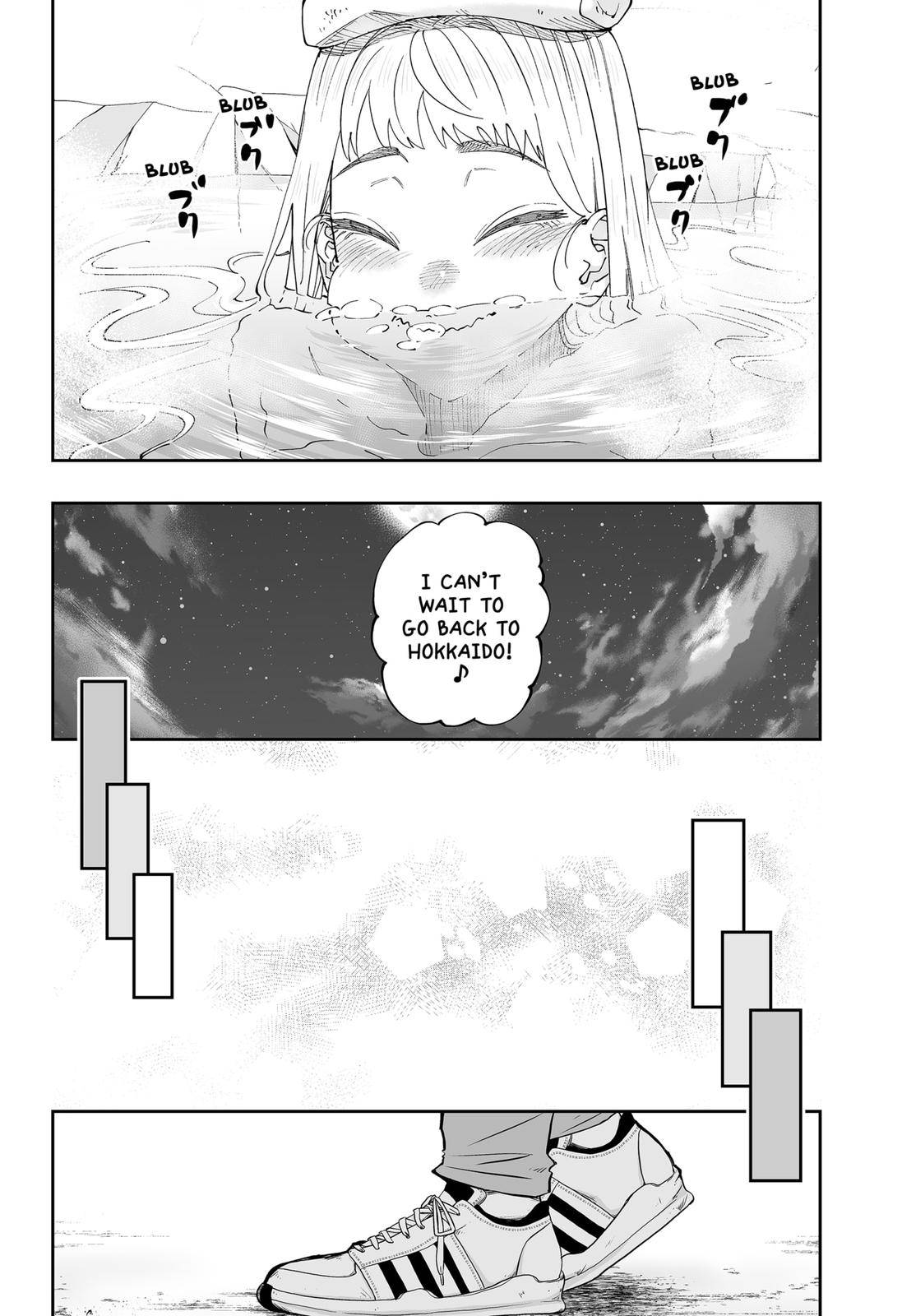 Page 18 of Chapter 53