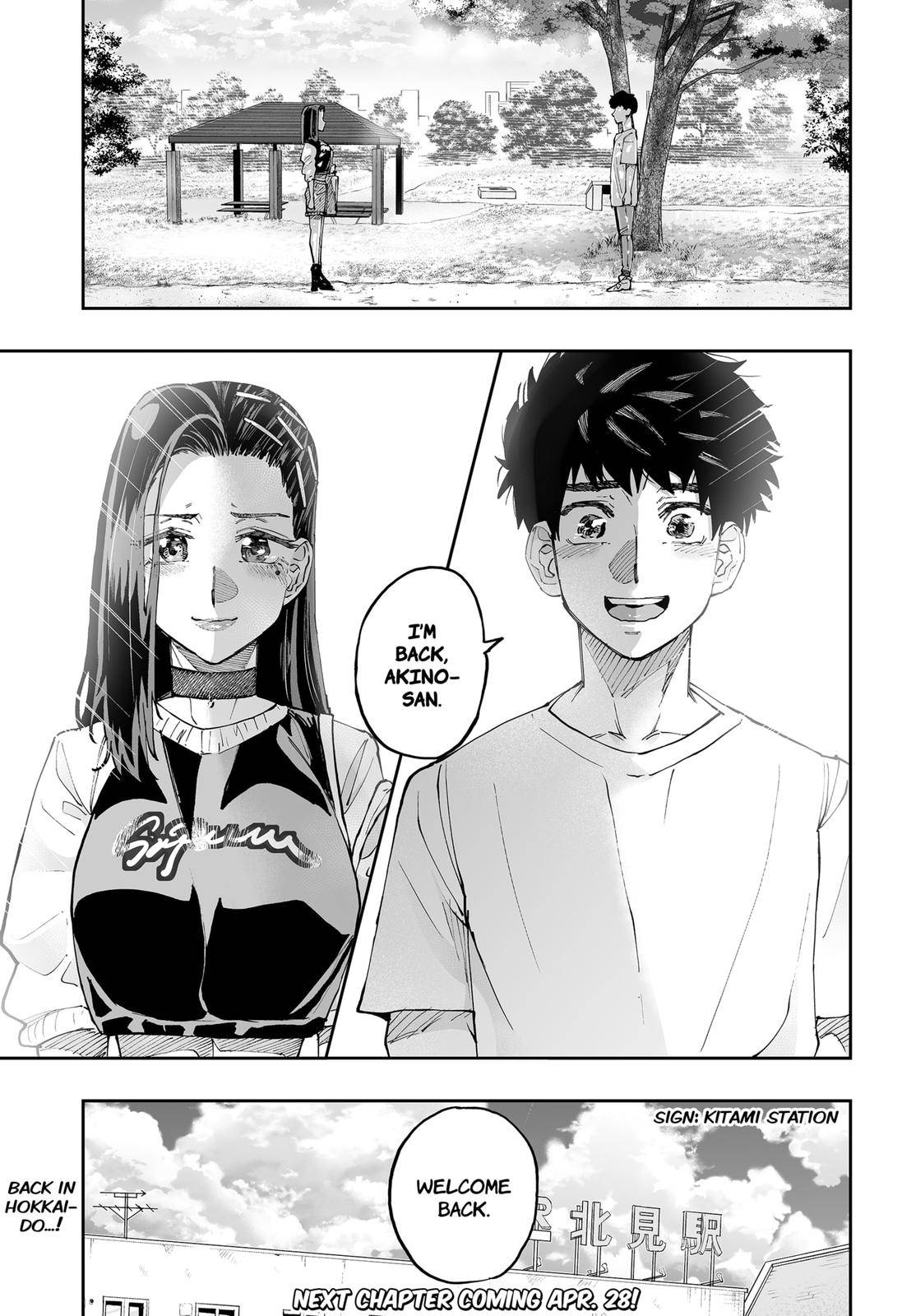 Page 19 of Chapter 53