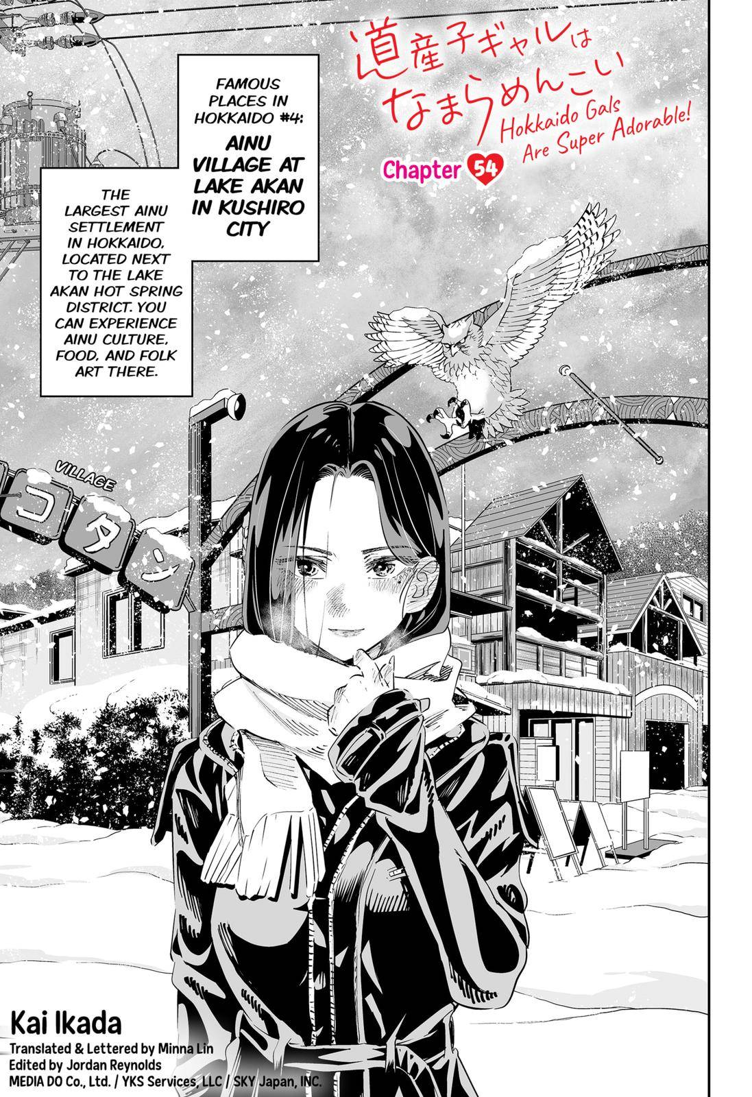 Page 1 of Chapter 54