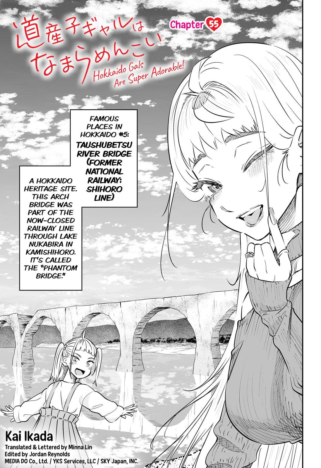 Page 1 of Chapter 55