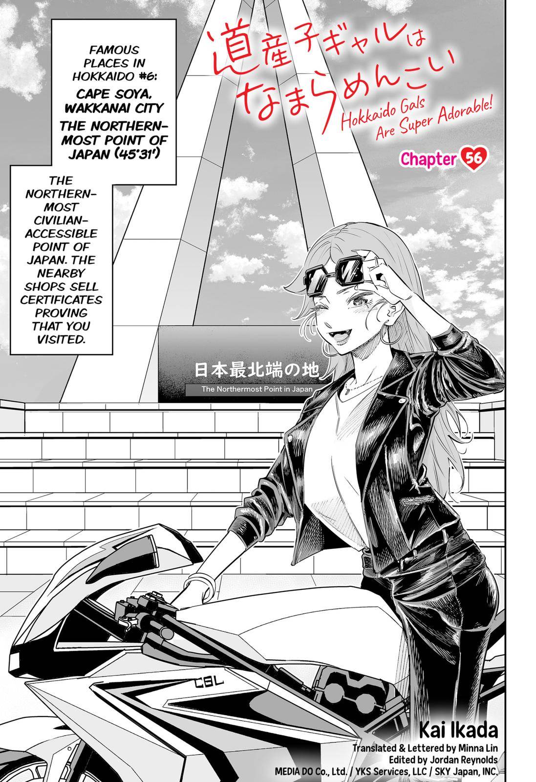 Page 1 of Chapter 56