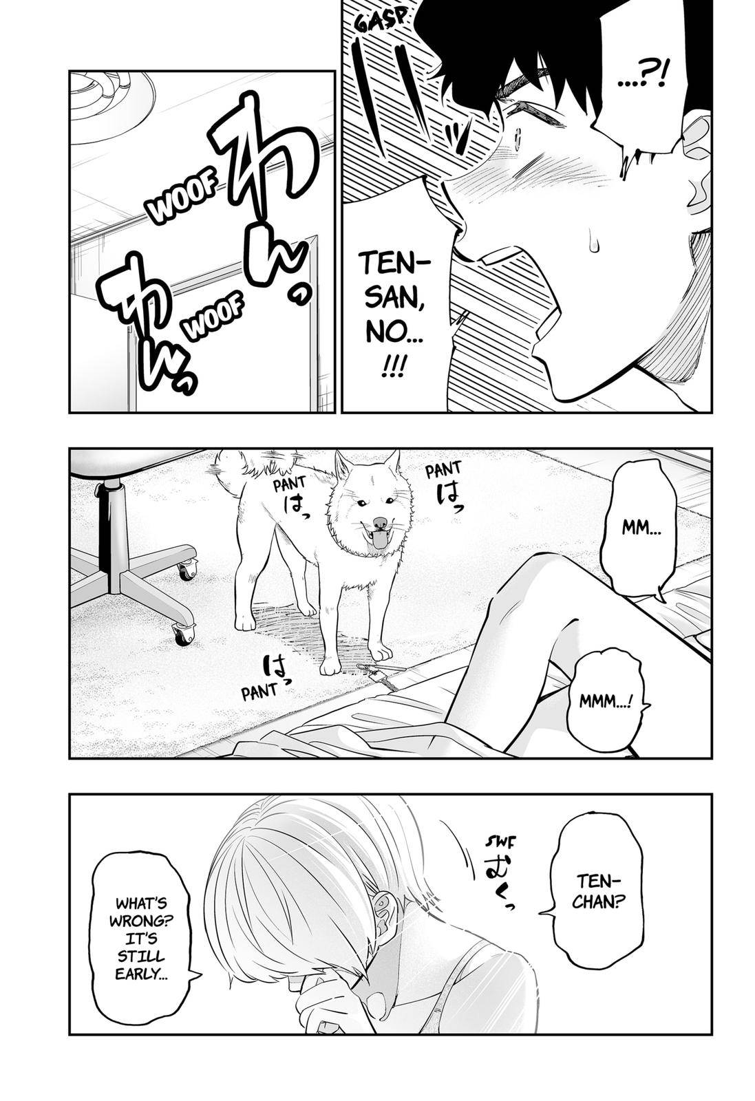Page 15 of Chapter 57