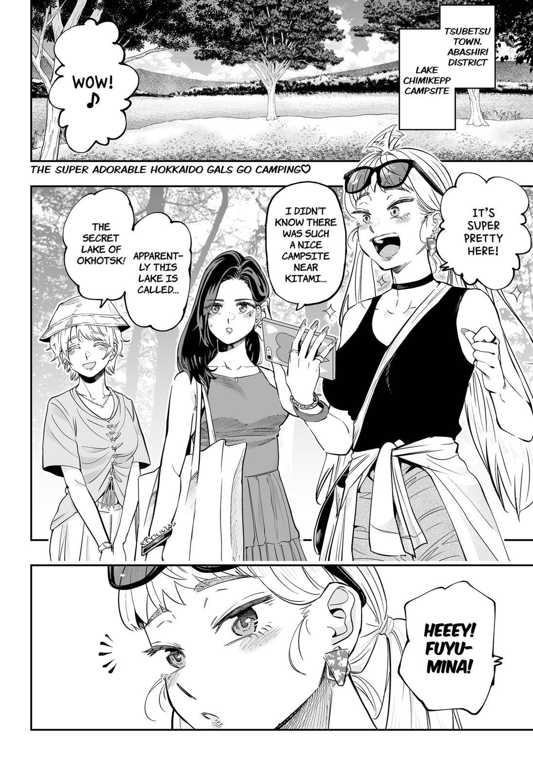 Page 2 of Chapter 58