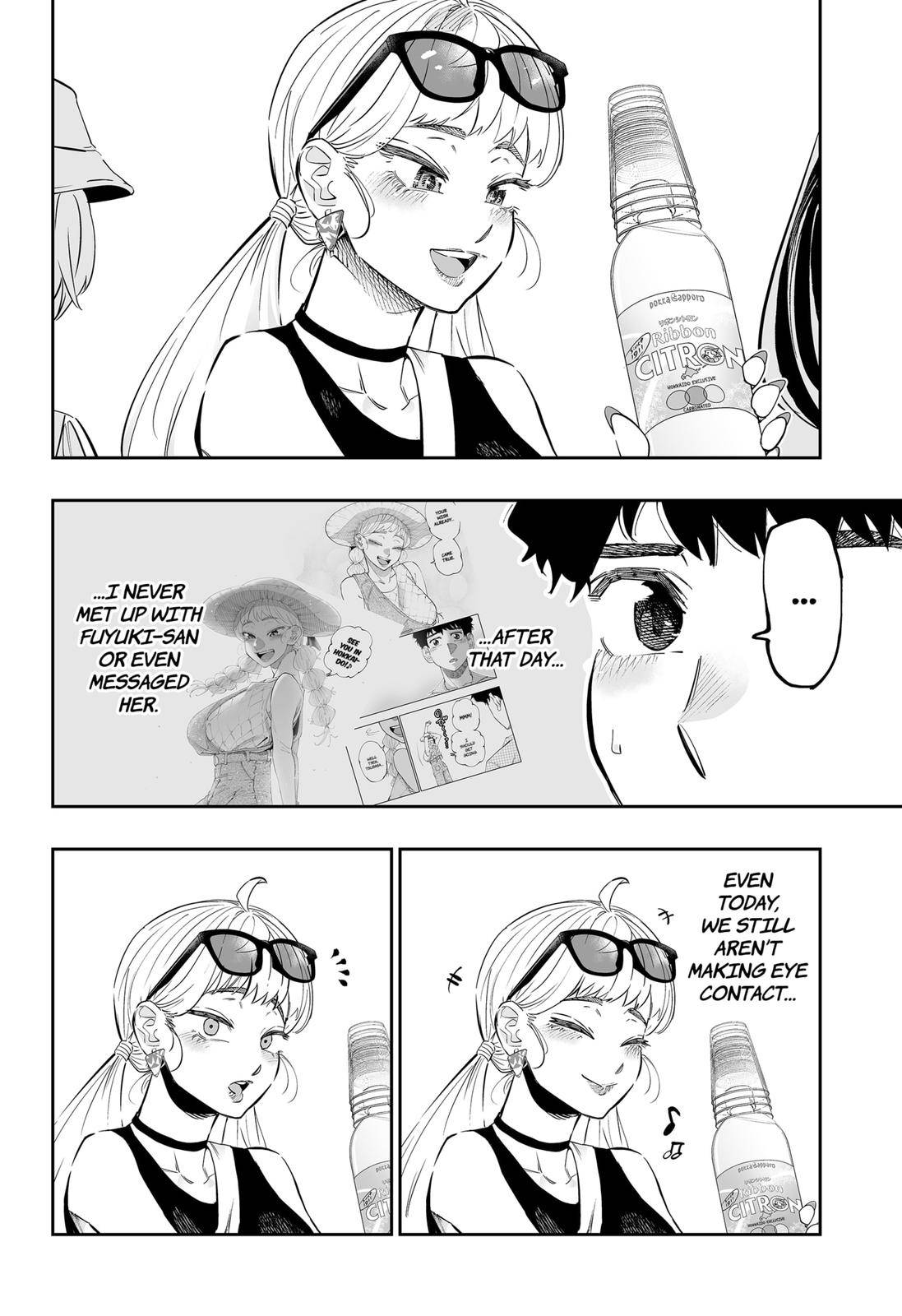 Page 6 of Chapter 58