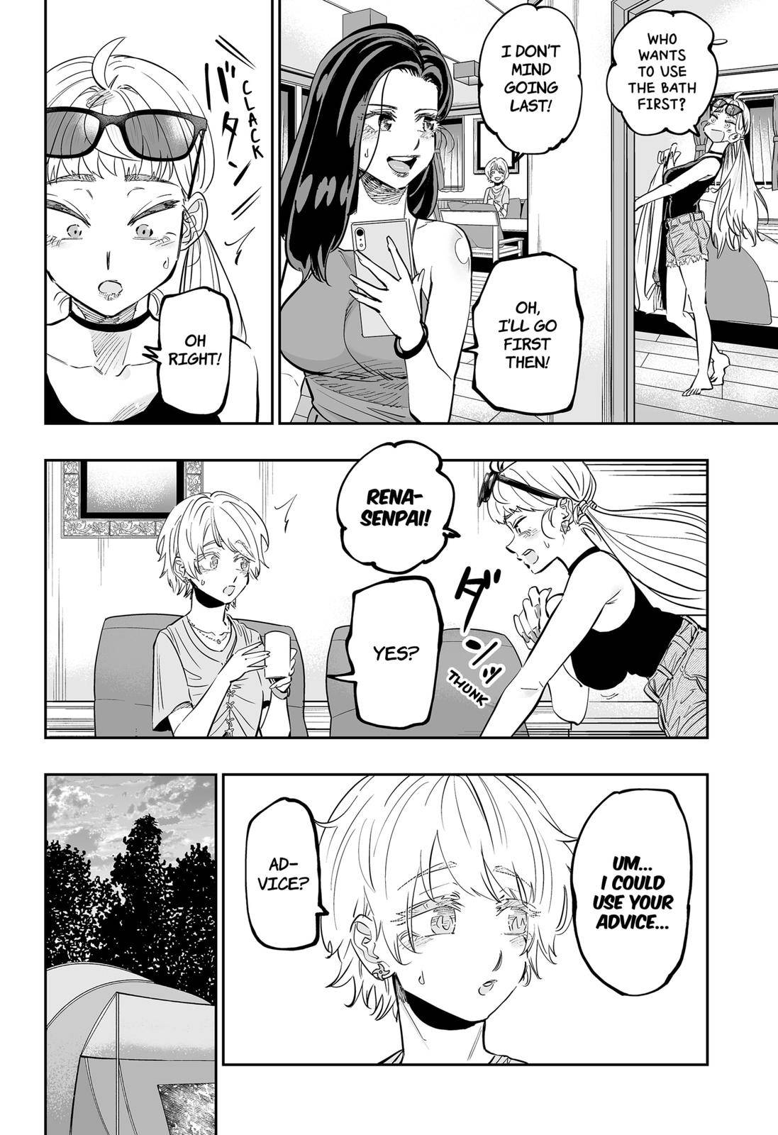 Page 14 of Chapter 58