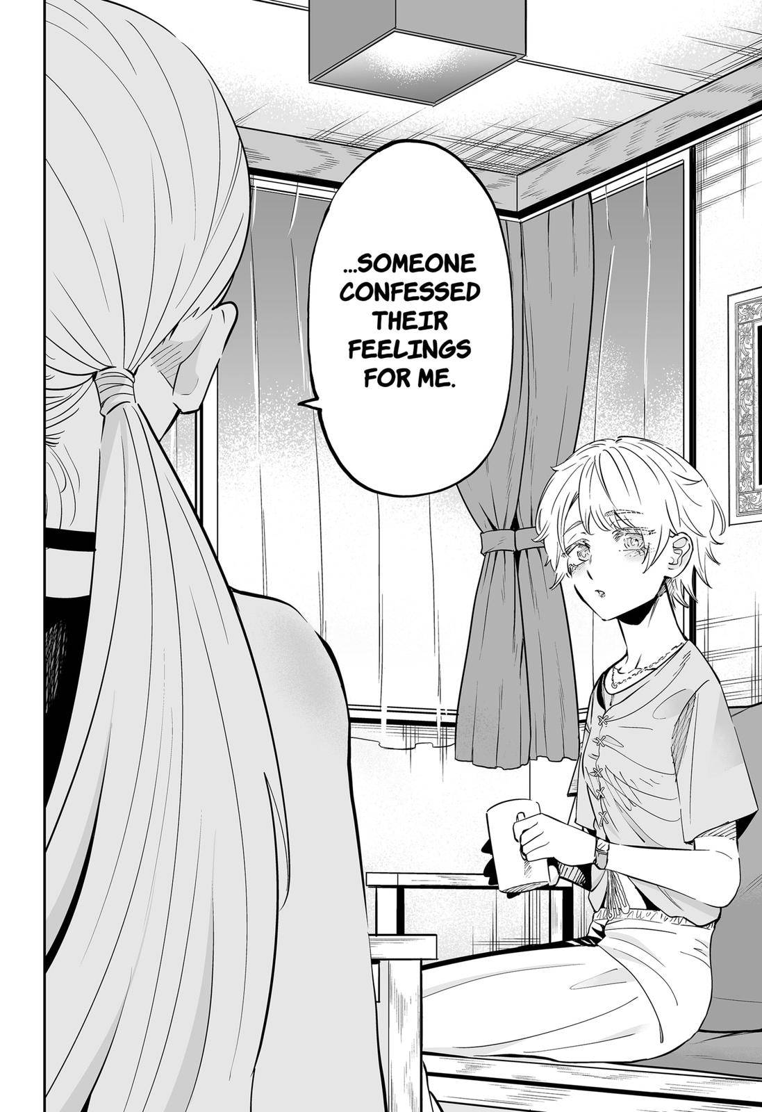 Page 16 of Chapter 58