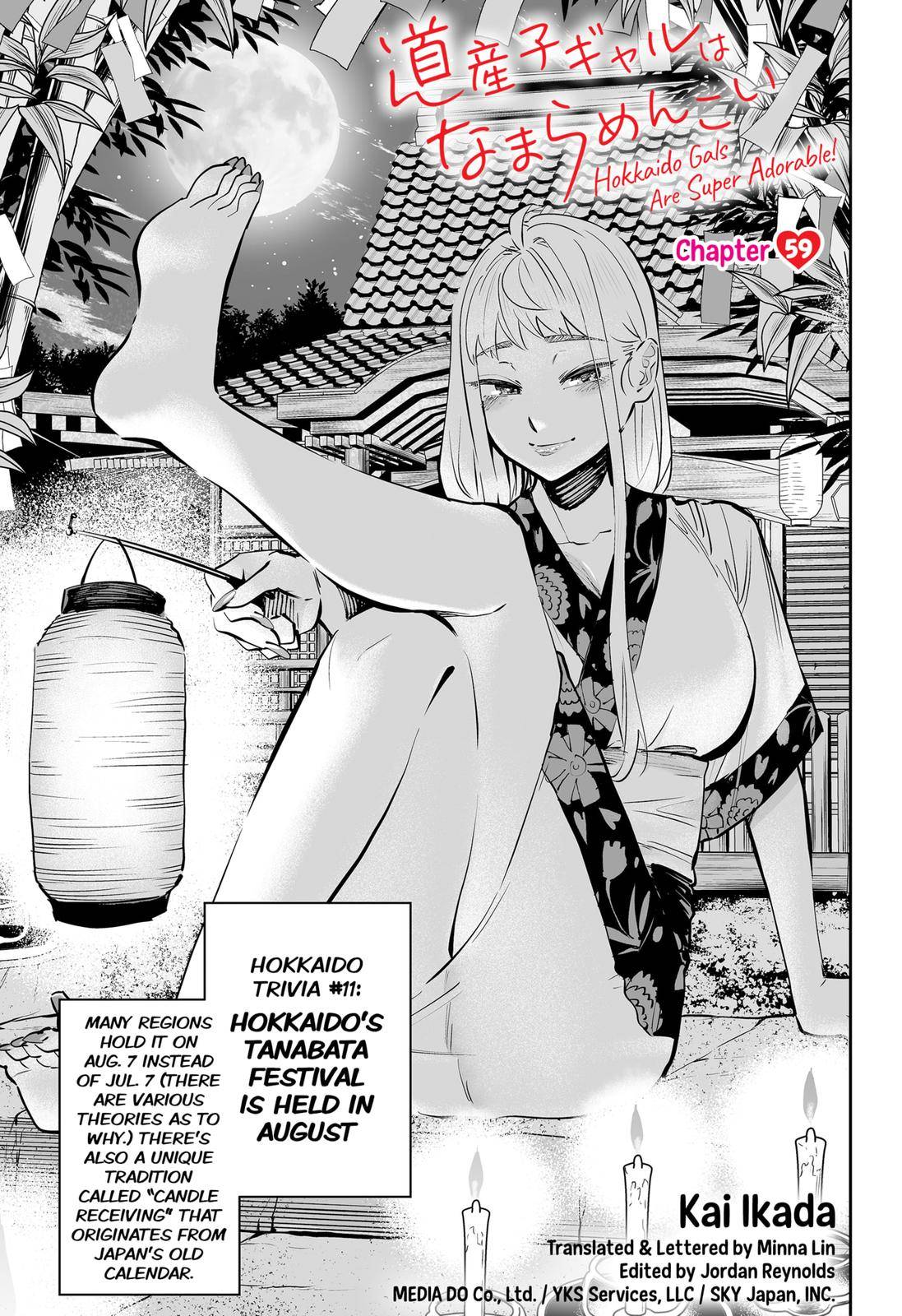 Page 1 of Chapter 59