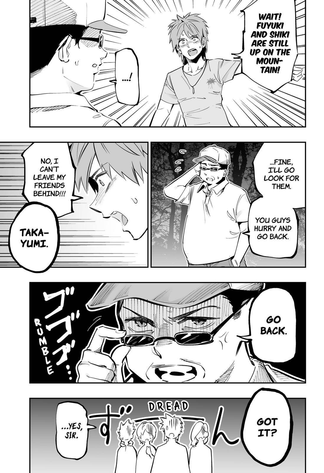 Page 15 of Chapter 59