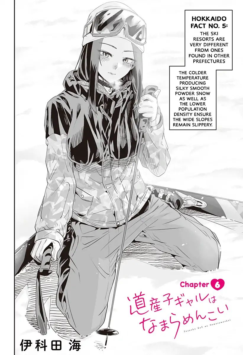 Page 3 of Chapter 6