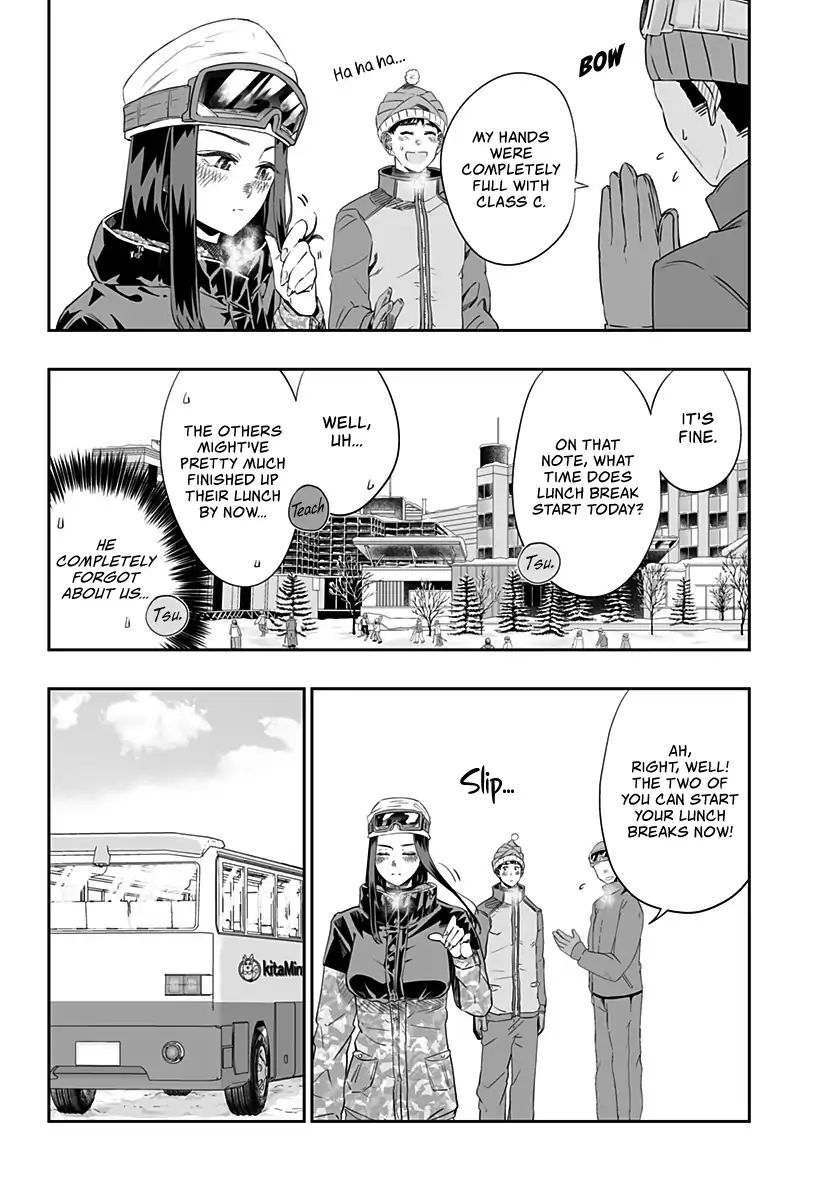 Page 17 of Chapter 6