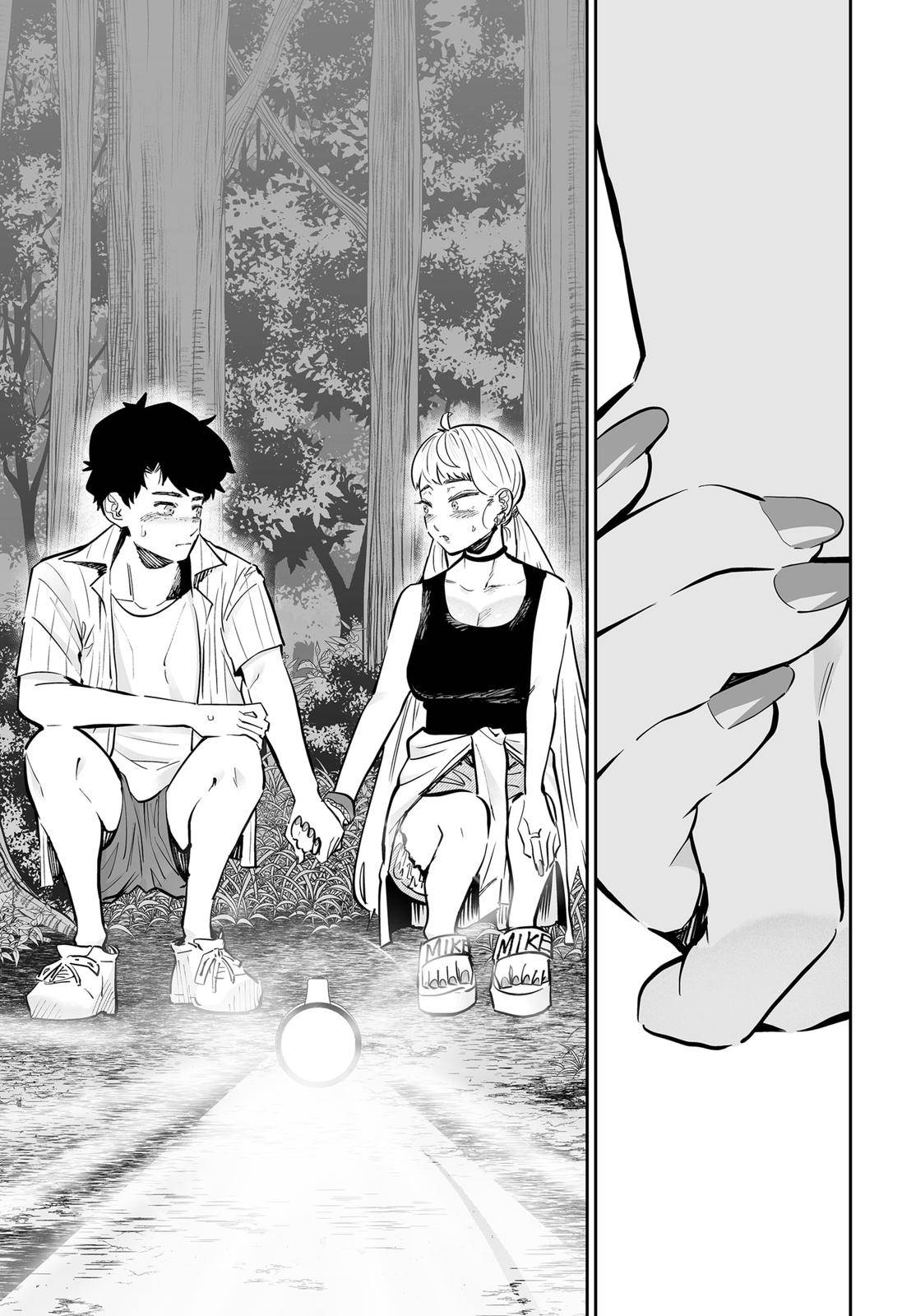Page 7 of Chapter 60
