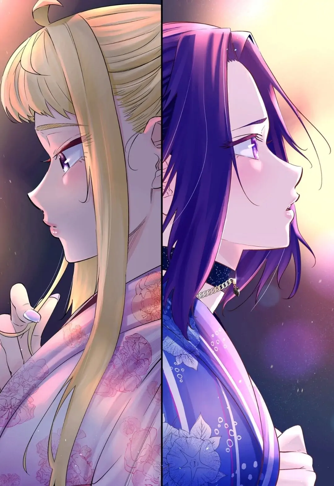 Page 12 of Chapter 61.6
