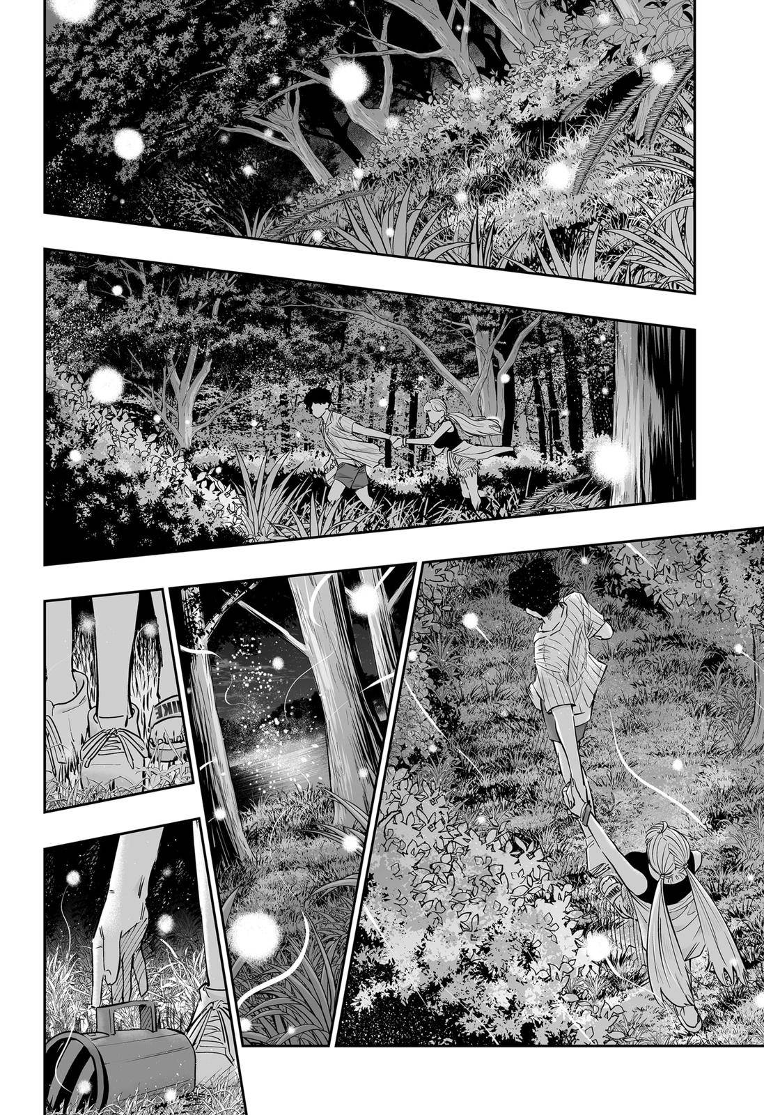 Page 12 of Chapter 61.5