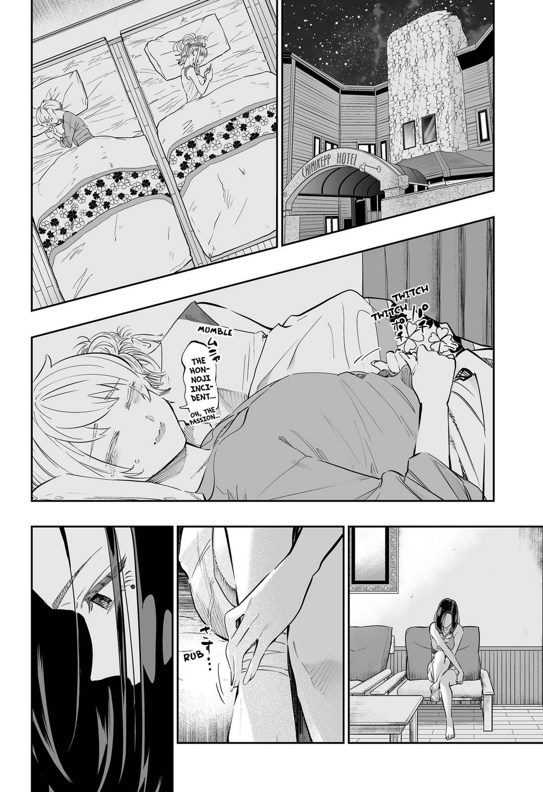 Page 10 of Chapter 62