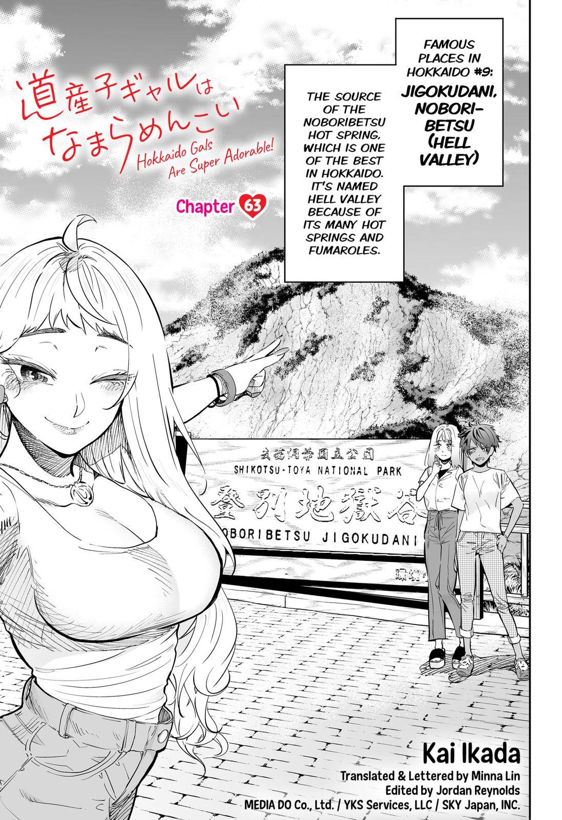 Page 1 of Chapter 63