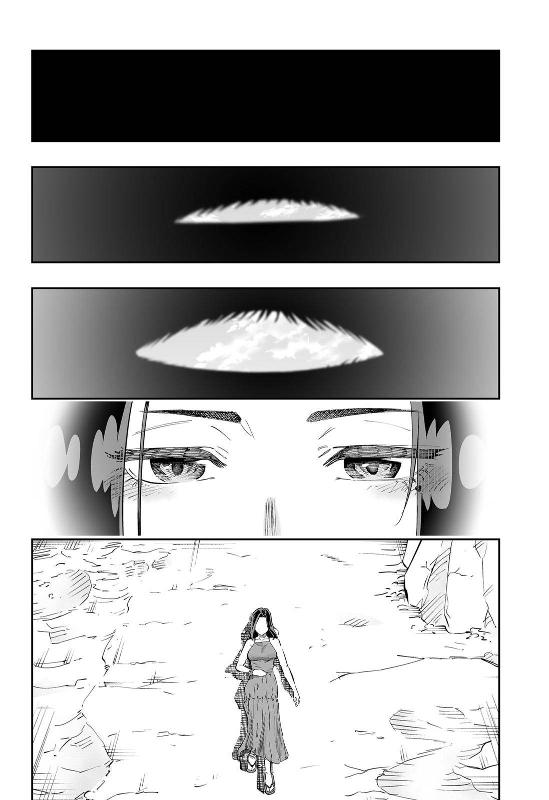 Page 2 of Chapter 63