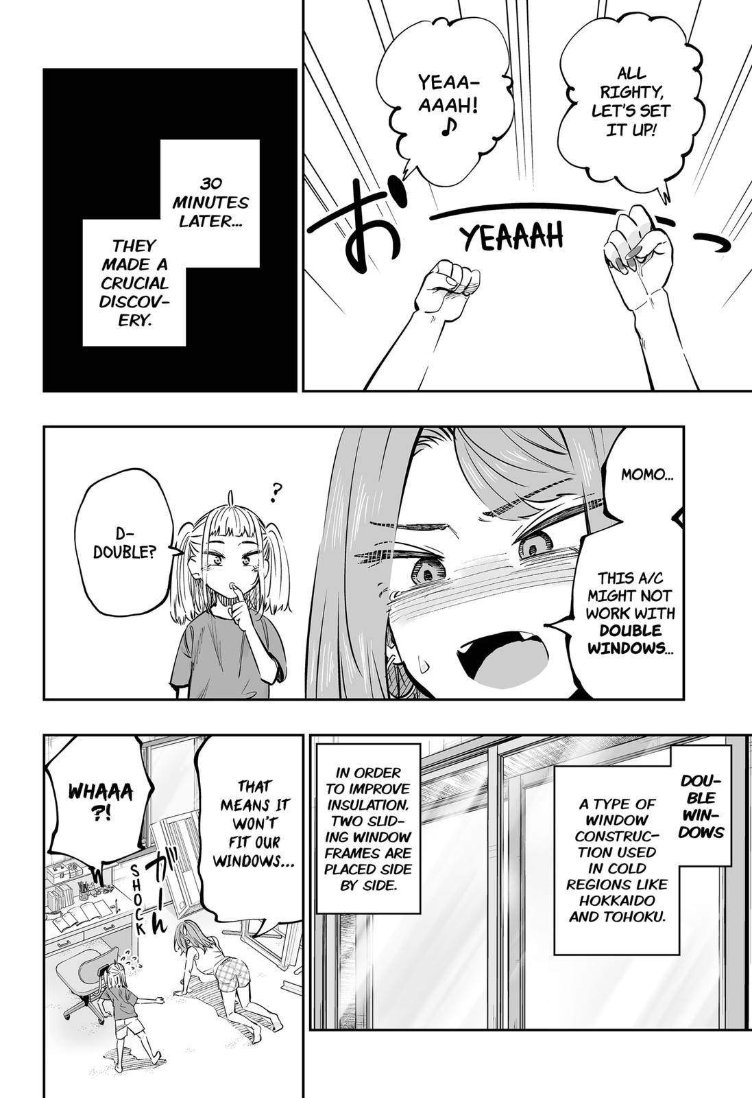 Page 6 of Chapter 64
