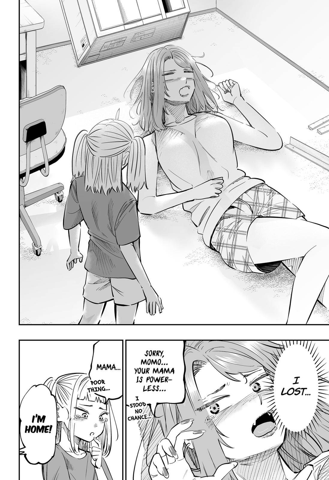 Page 12 of Chapter 64